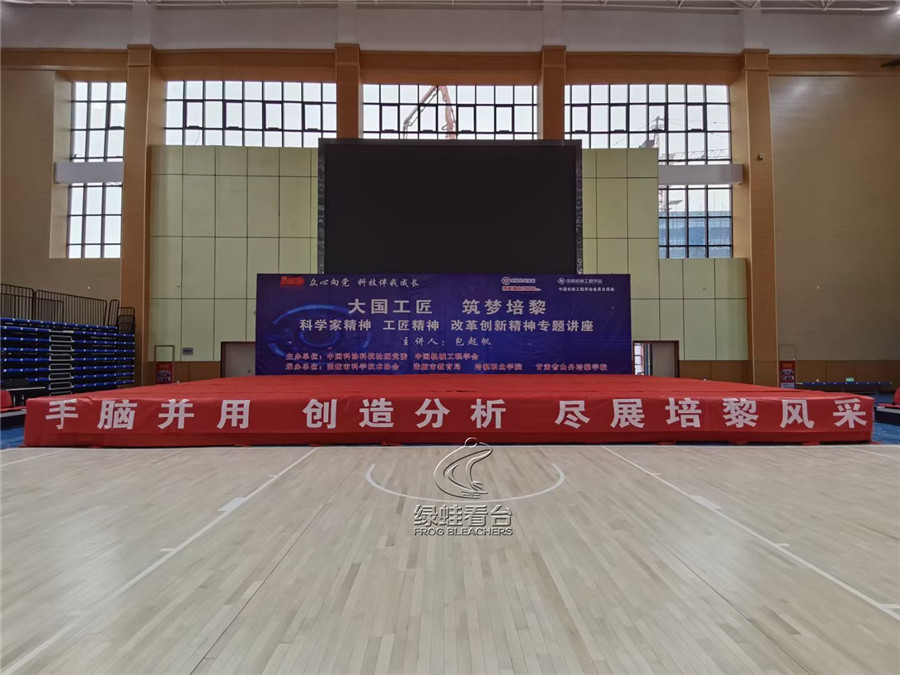 山丹新城區(qū)全民健身中心體育館看臺座椅