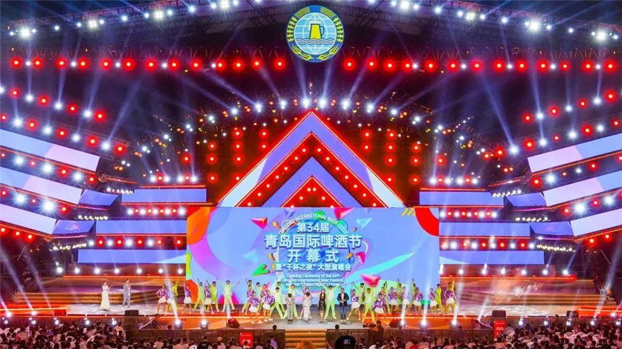 青島國際啤酒節看臺座椅